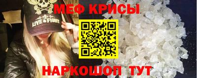 синтетический гашиш Нальчик