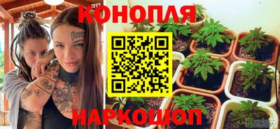 бутик Нарткала