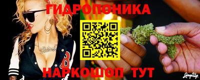 бутик Нарткала