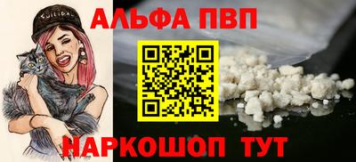 бутик Нарткала
