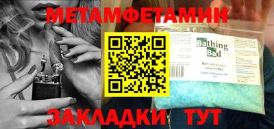 бутик Нарткала