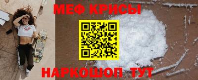 бутик Нарткала
