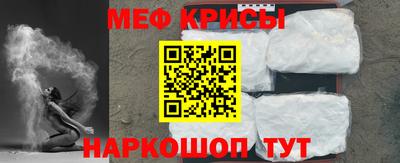 бутик Нарткала